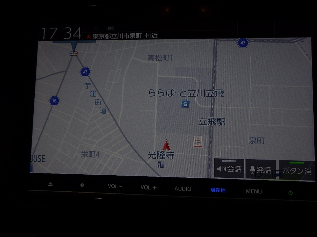 HONDA STEP WAGON 2021