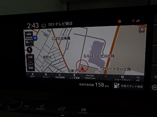 car slider