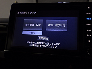 HONDA N BOX 2019