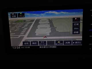 car slider
