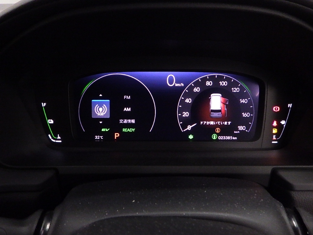 HONDA STEP WAGON 2023