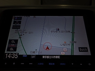 car slider