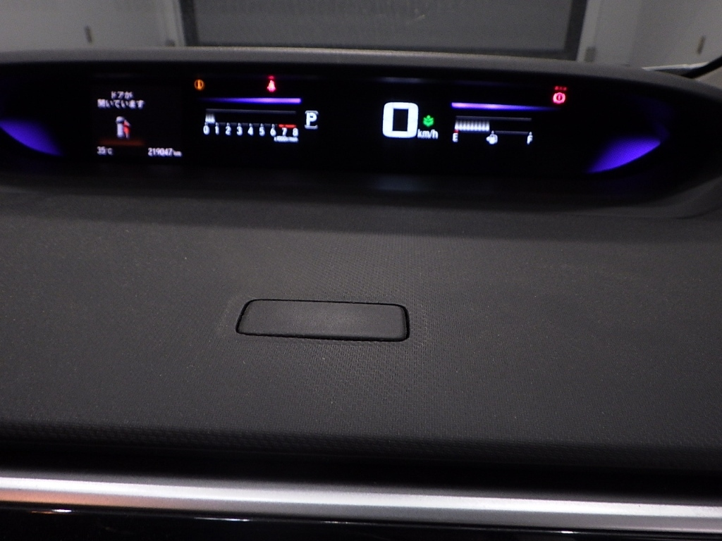 HONDA STEP WAGON 2015