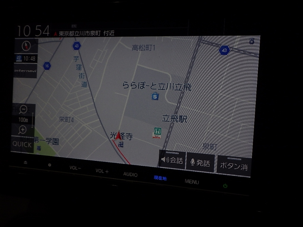 HONDA STEP WAGON 2019