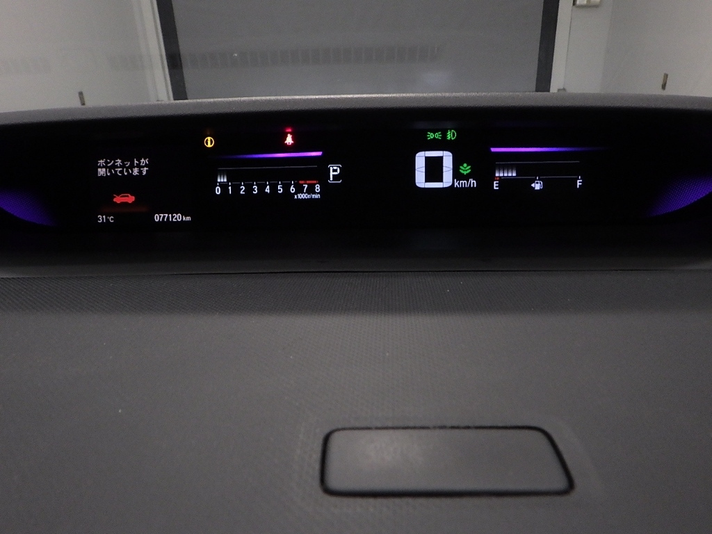 HONDA STEP WAGON 2019