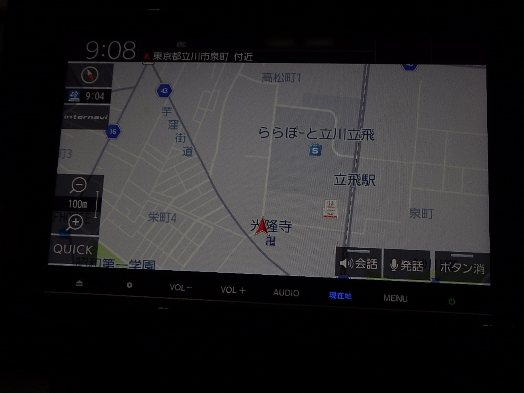 HONDA STEP WAGON 2021