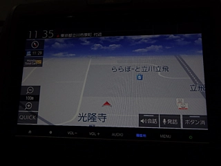 HONDA FREED 2023