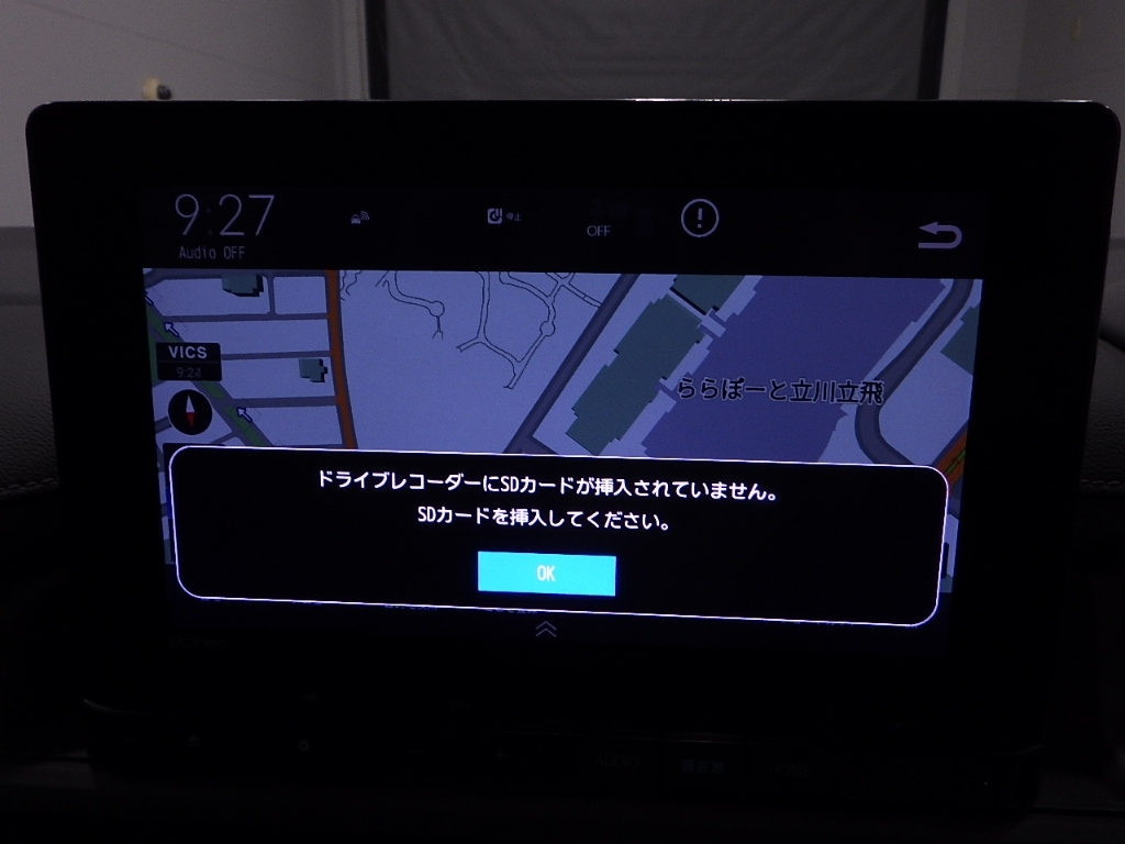 HONDA STEP WAGON 2022