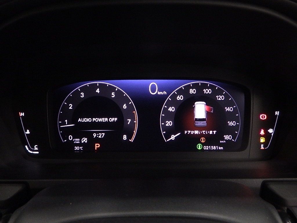 HONDA STEP WAGON 2022