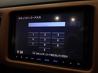 HONDA VEZEL 2014