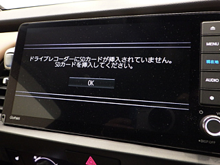 HONDA FIT 2020