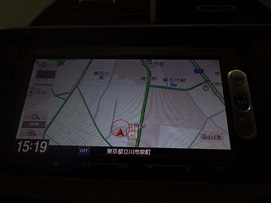 HONDA FIT SHUTTLE 2014