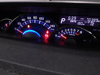 car slider