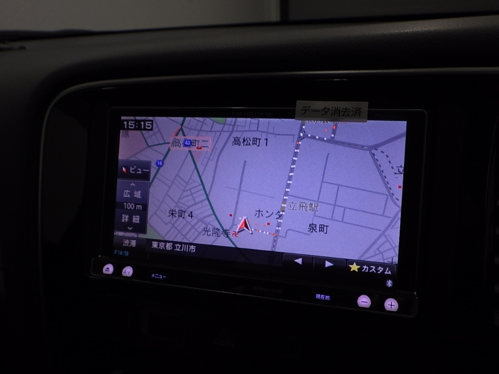 MITSUBISHI OUTLANDER PHEV 2014