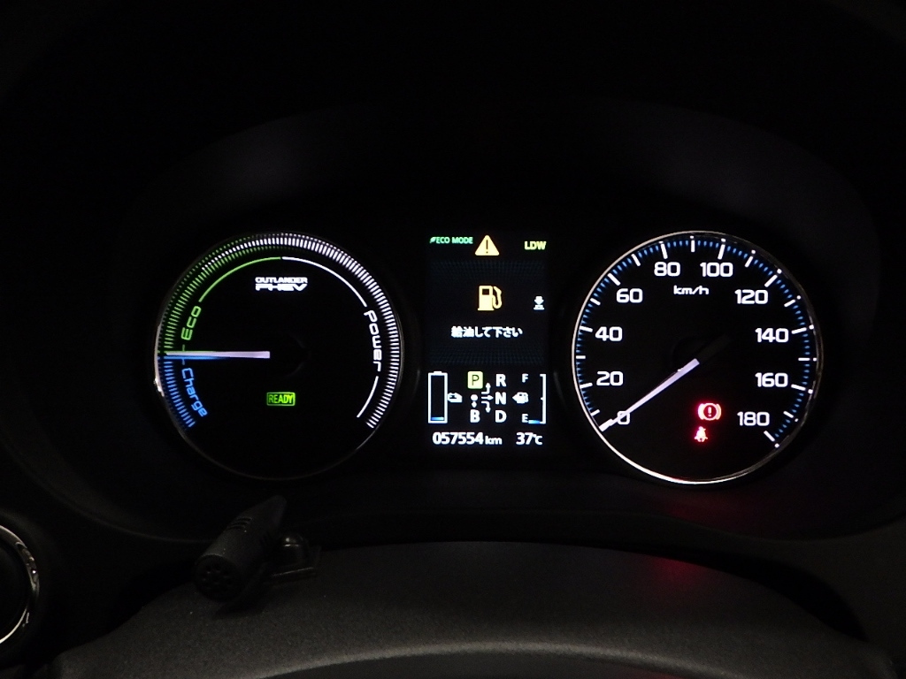 MITSUBISHI OUTLANDER PHEV 2014