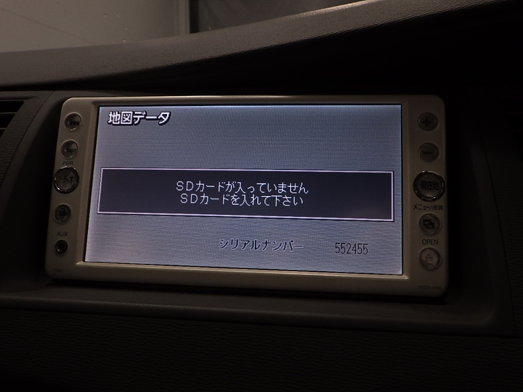 TOYOTA ISIS 2010