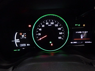 car slider
