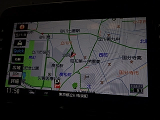 car slider
