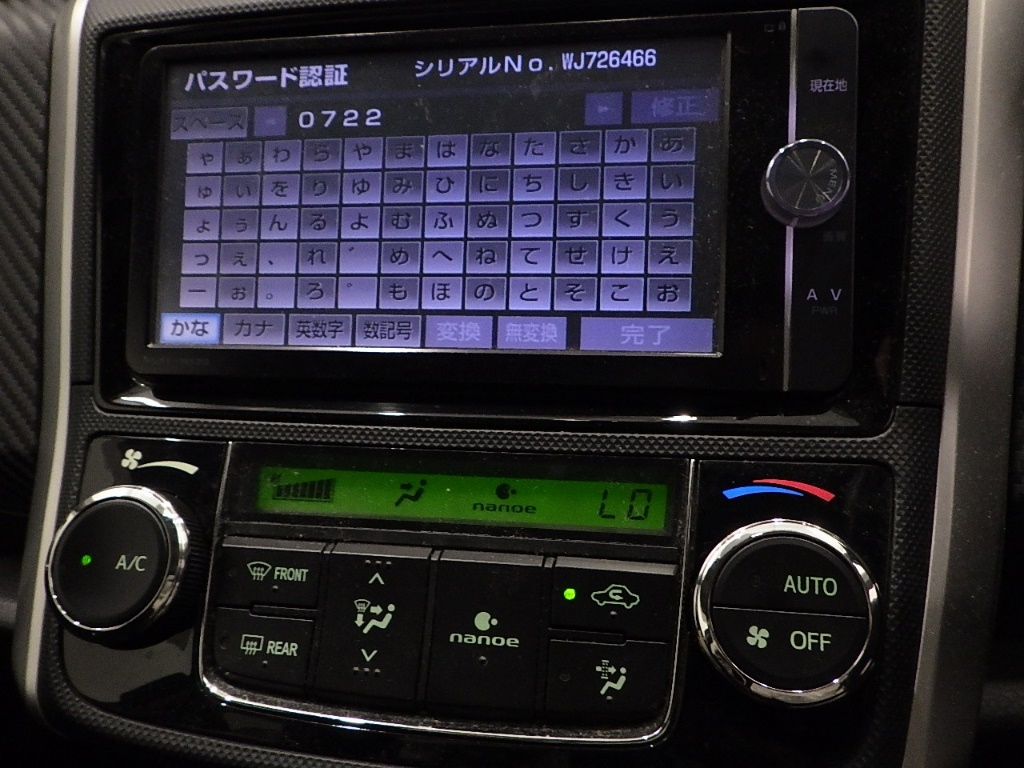 TOYOTA COROLLA FIELDER 2012