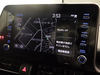 car slider