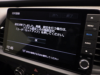 HONDA FIT 2020