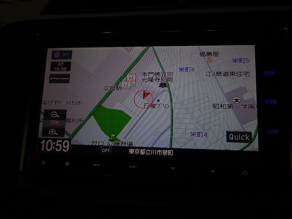 HONDA FIT SHUTTLE 2014