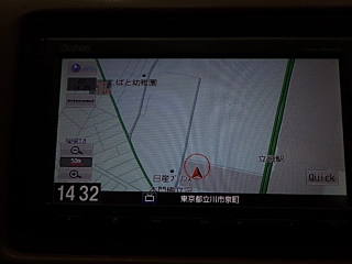 car slider