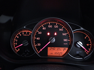 SUBARU TREZIA 2013