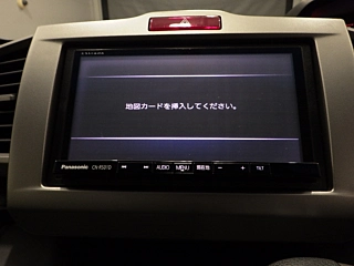 HONDA FREED 2015