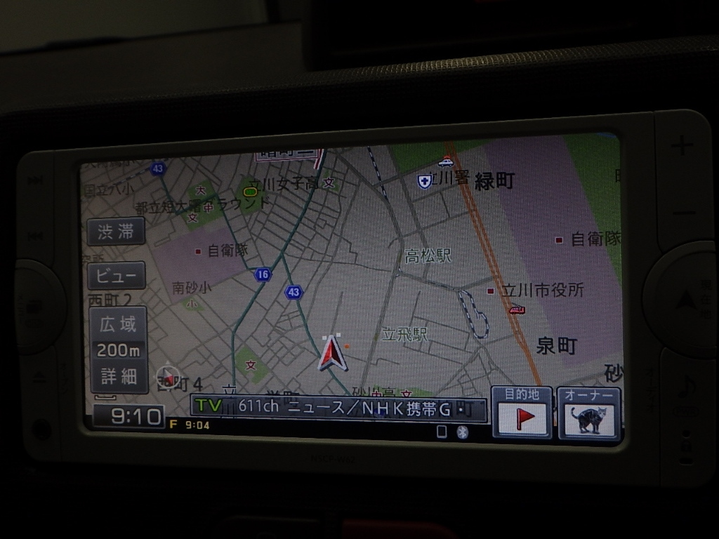 TOYOTA SPADE 2014