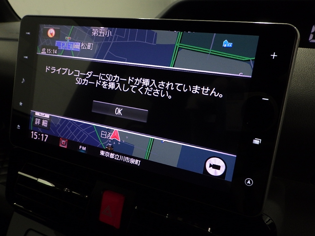 DAIHATSU TANTO 2020