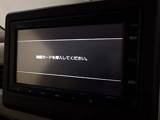 HONDA N BOX 2023