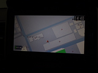 car slider