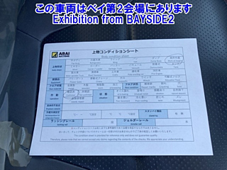 catalog-car-12