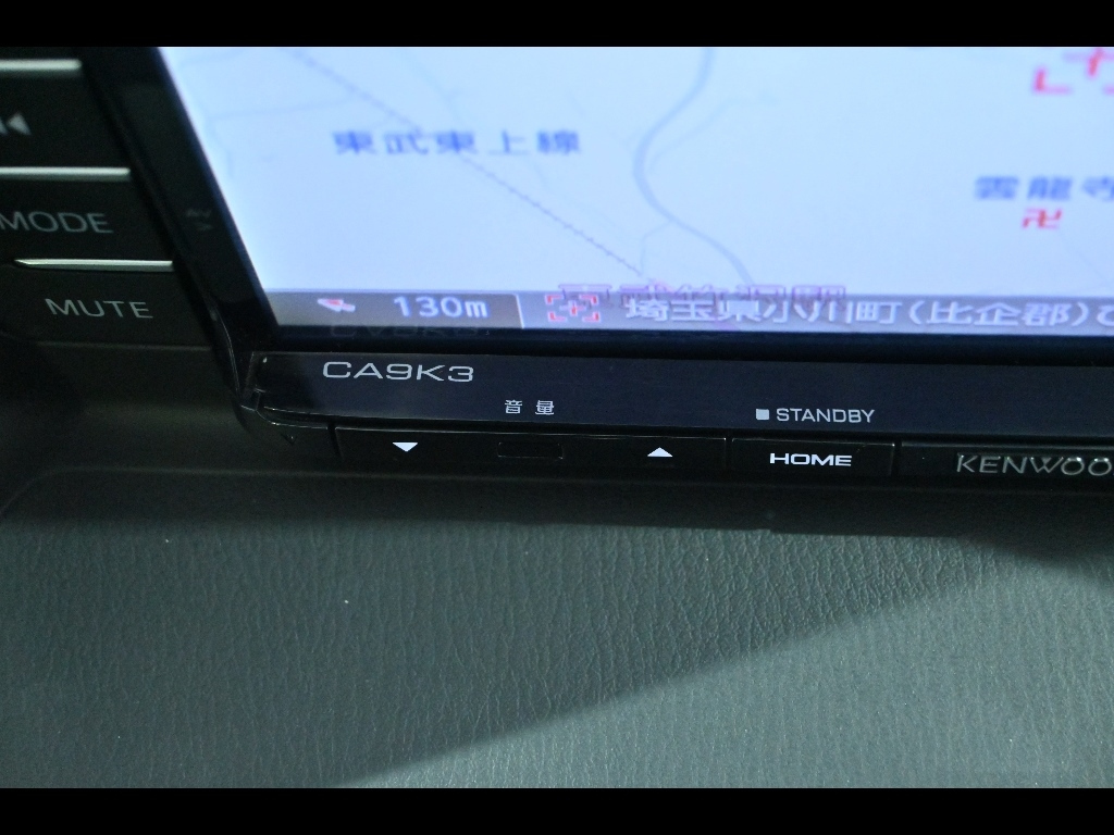 MAZDA CX-5 2014