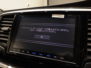 HONDA ODYSSEY 2016