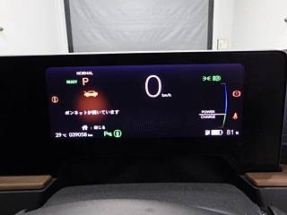 HONDA E 2020