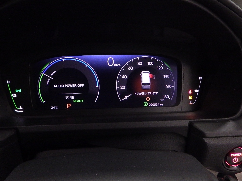 HONDA STEP WAGON 2022