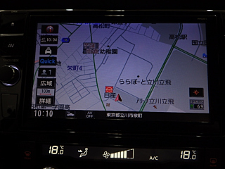 car slider