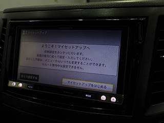 car slider