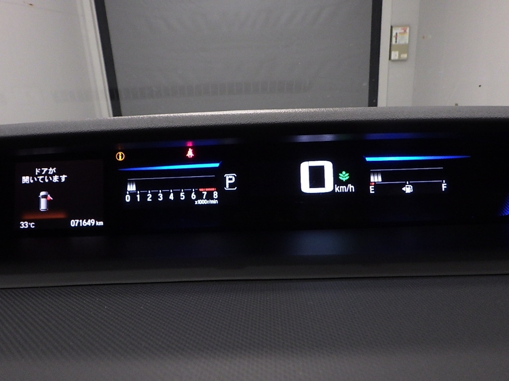 HONDA STEP WAGON 2015