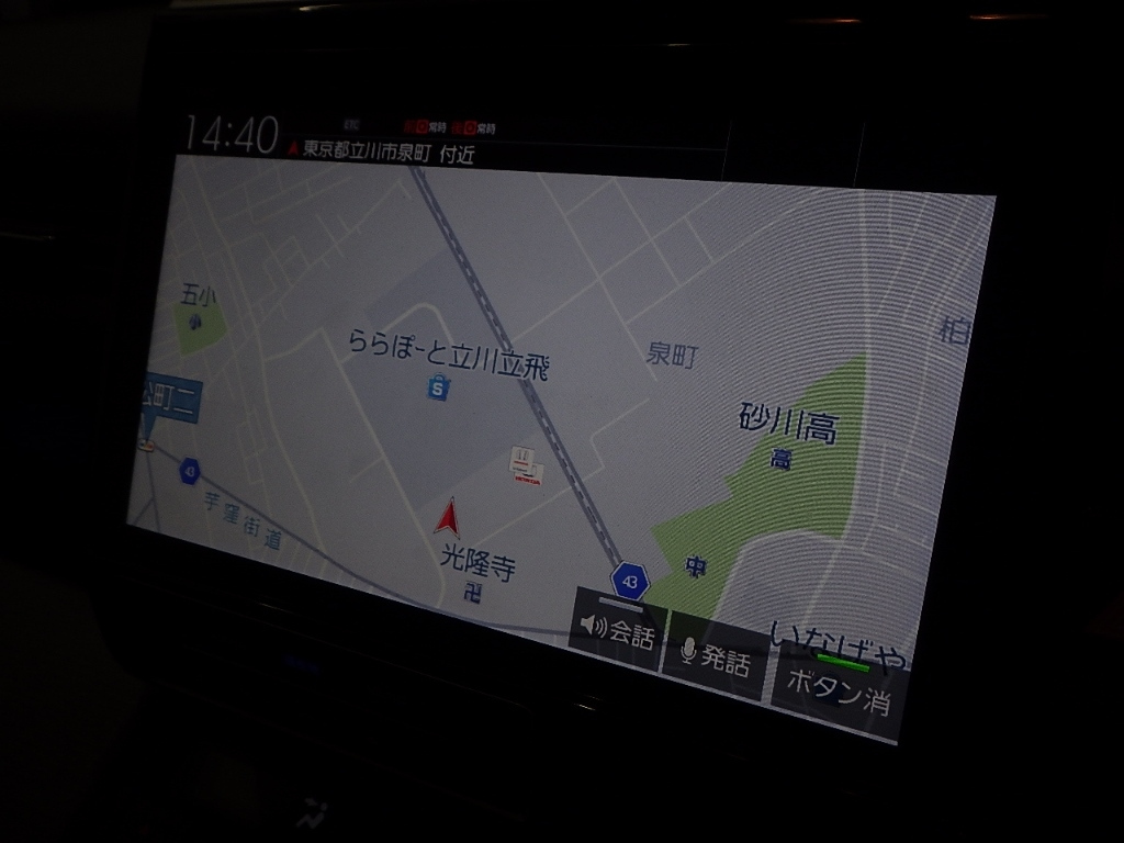 HONDA STEP WAGON 2022