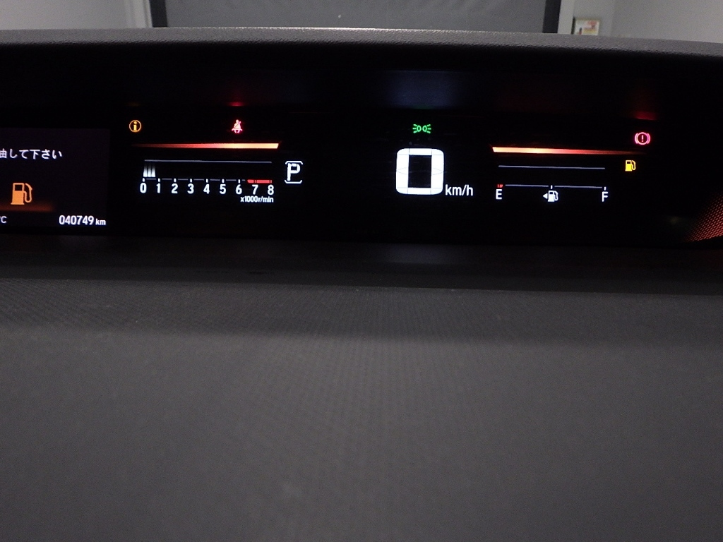 HONDA STEP WAGON 2022