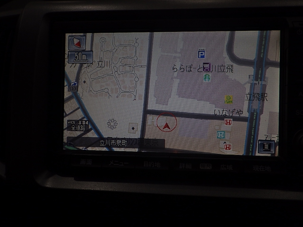 HONDA STEP WAGON 2012