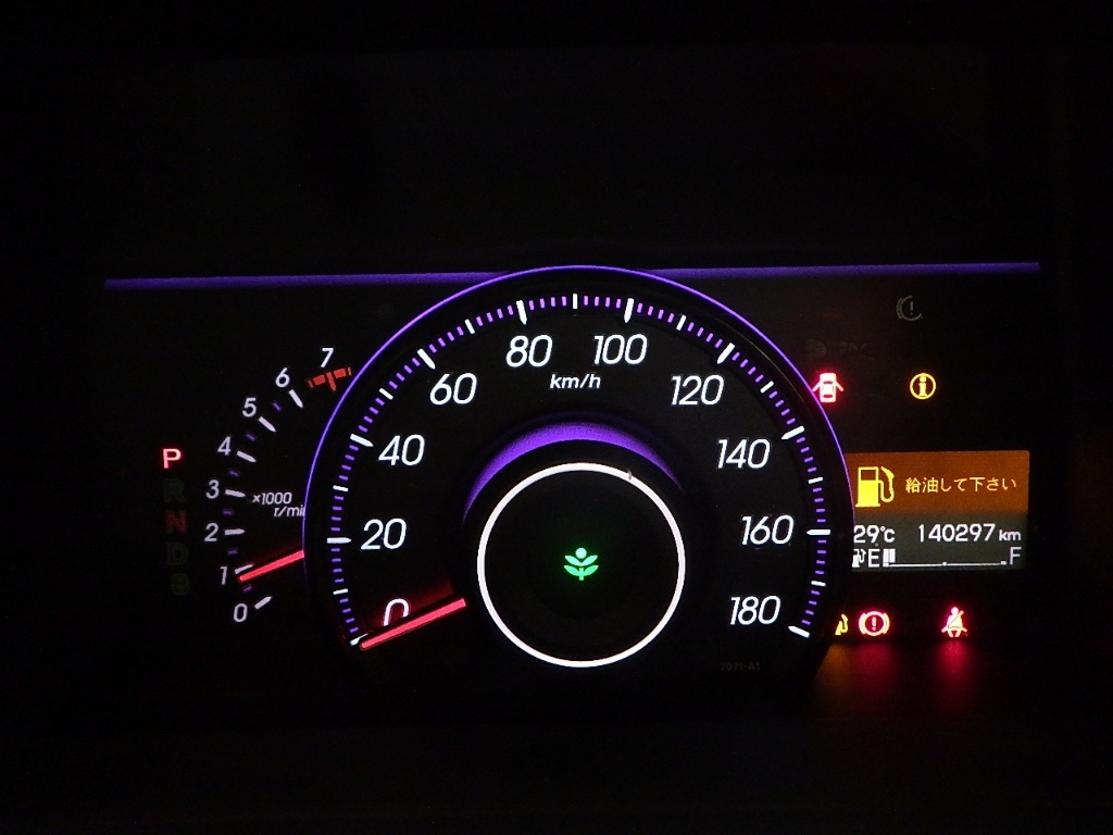 HONDA STEP WAGON 2012