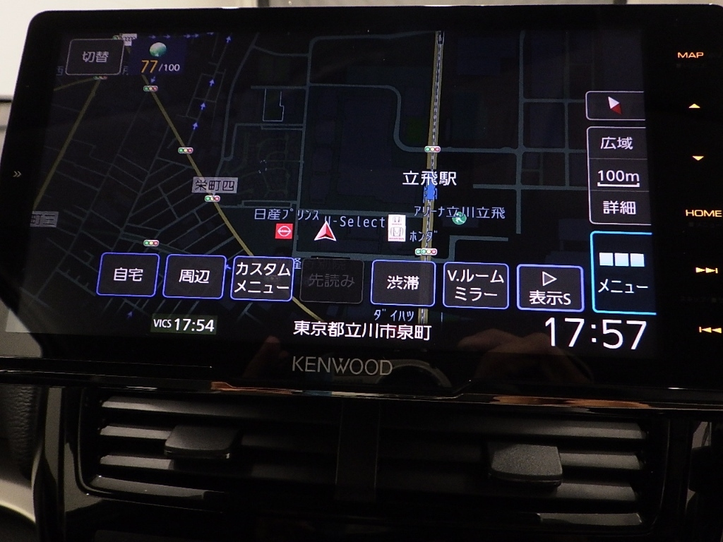 MITSUBISHI ECLIPSE CROSS 2022