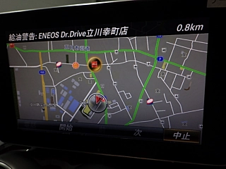 car slider
