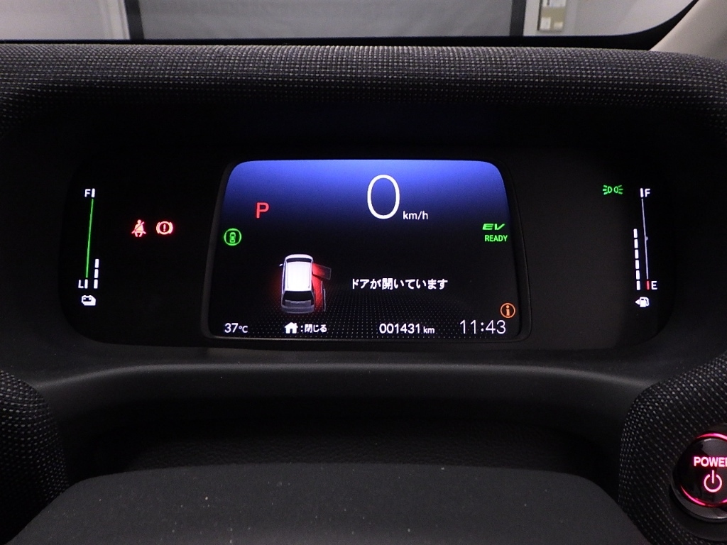 HONDA FREED 2025