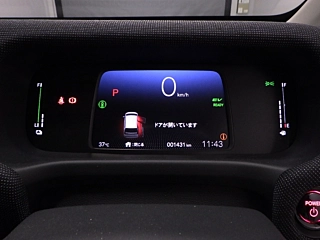HONDA FREED 2025