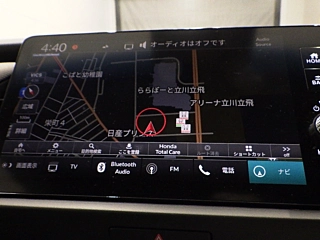 HONDA FIT 2022